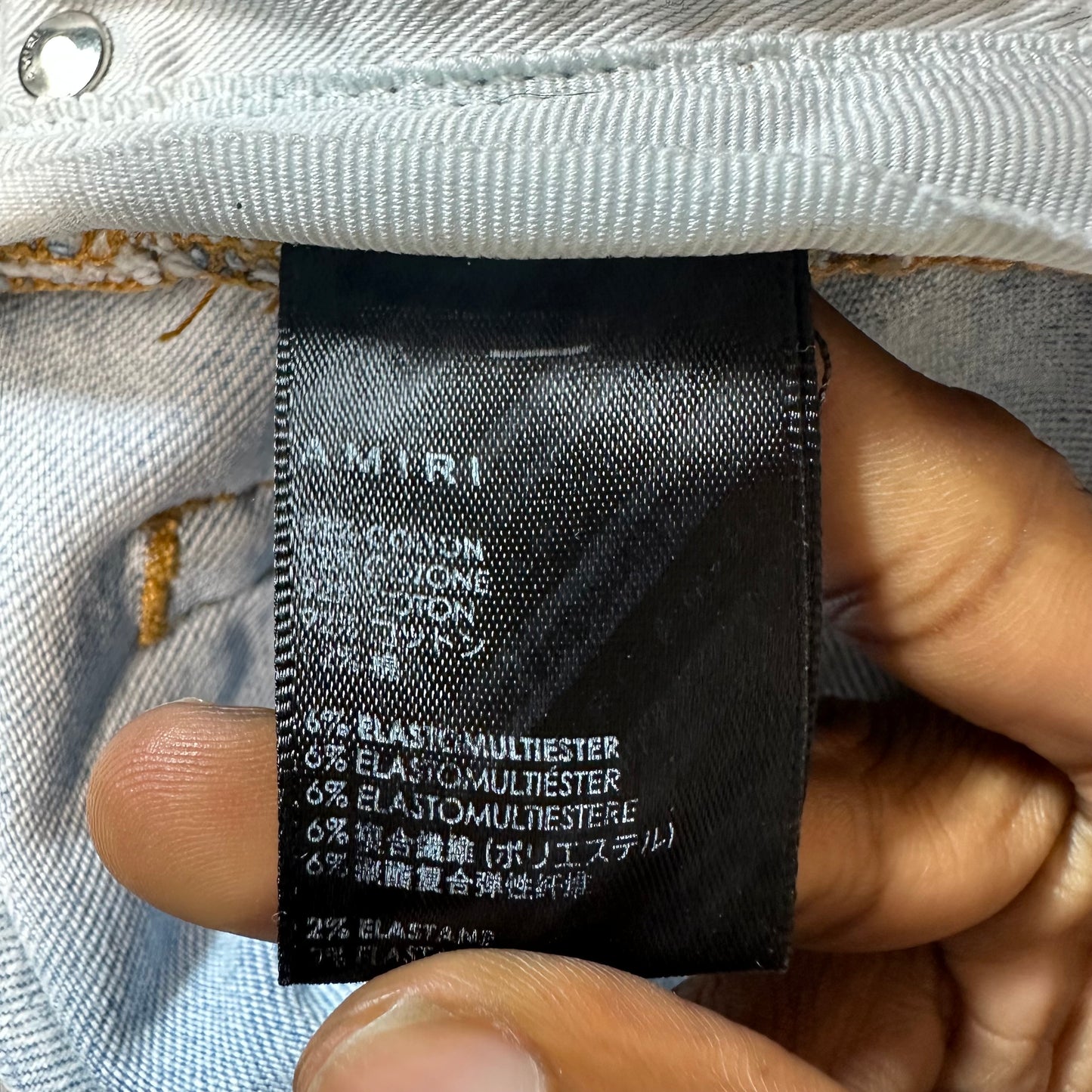 Amiri MX1 Orange Tie Dye Light Blue Denim Jeans Sz 32