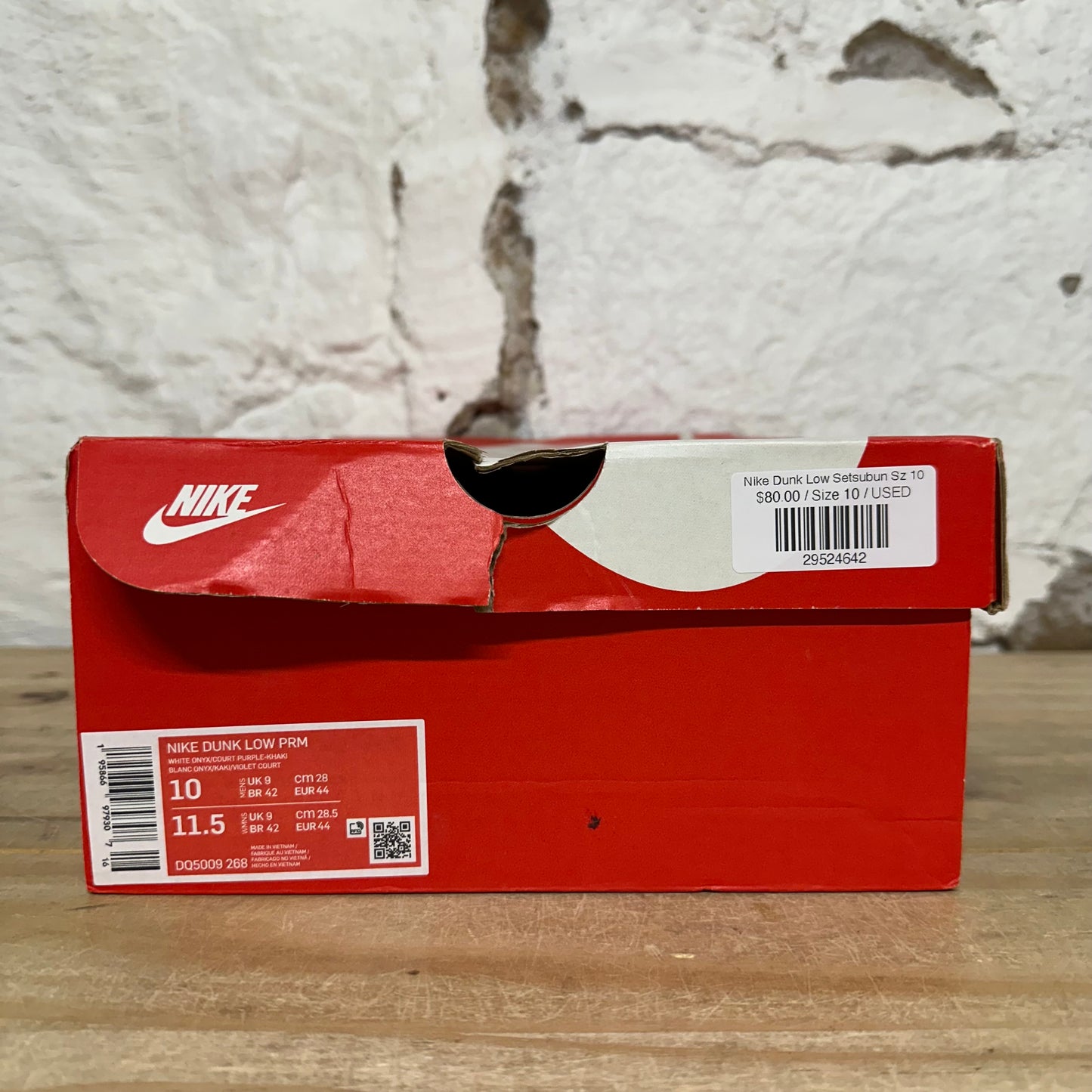 Nike Dunk Low Setsubun Sz 10