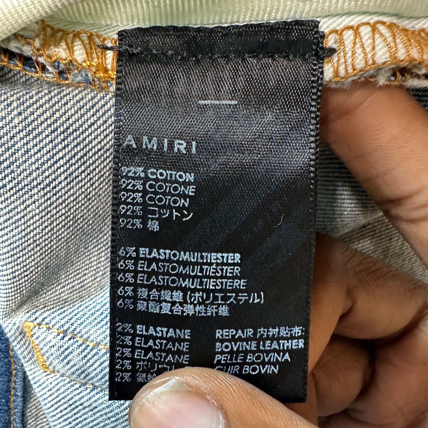 Amiri Green Camo Bones Blue Denim Jeans Sz 40