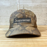 Supreme Reflective Jacquard Logo Camp Cap (FW22) Snake Hat