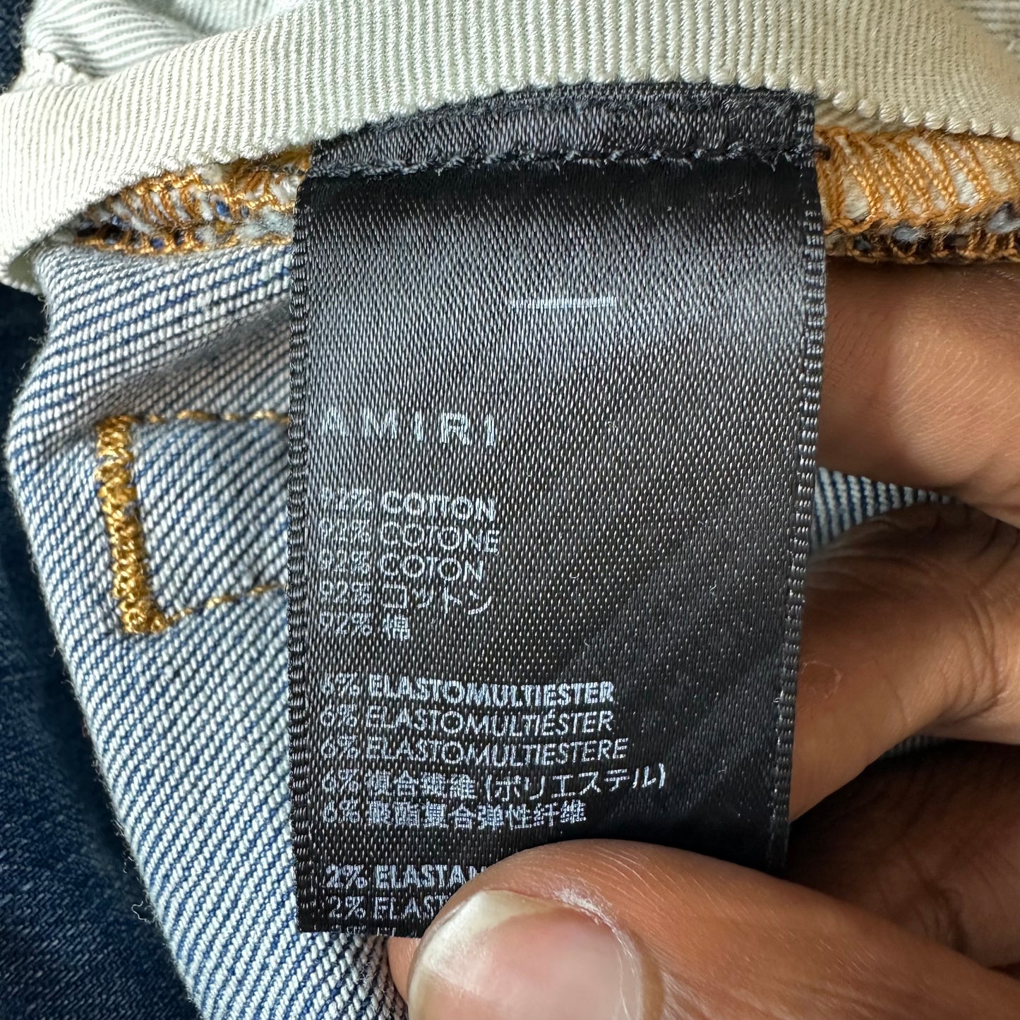 Amiri Plain Blue Honeycomb Denim Jeans Sz 31