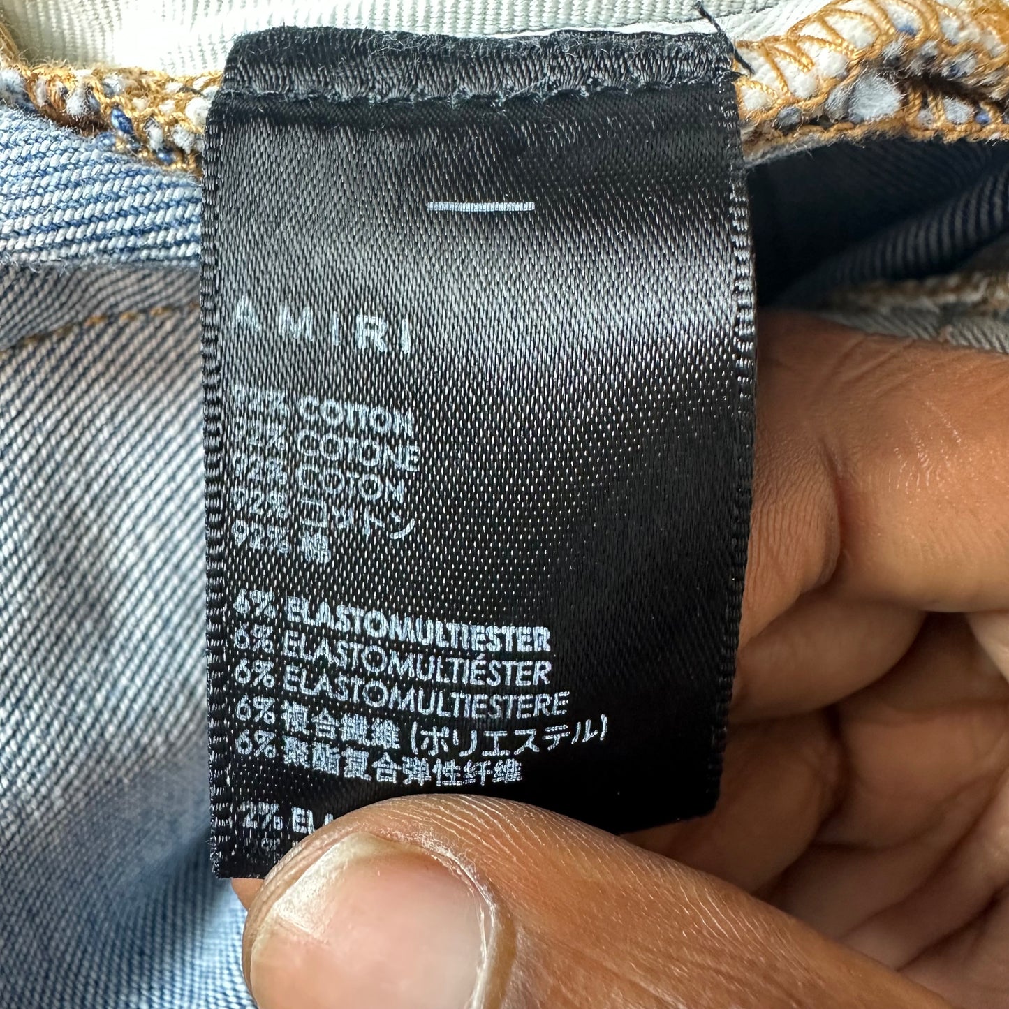 Amiri MX1 Green Plaid Flannel Blue Denim Jeans Sz 30
