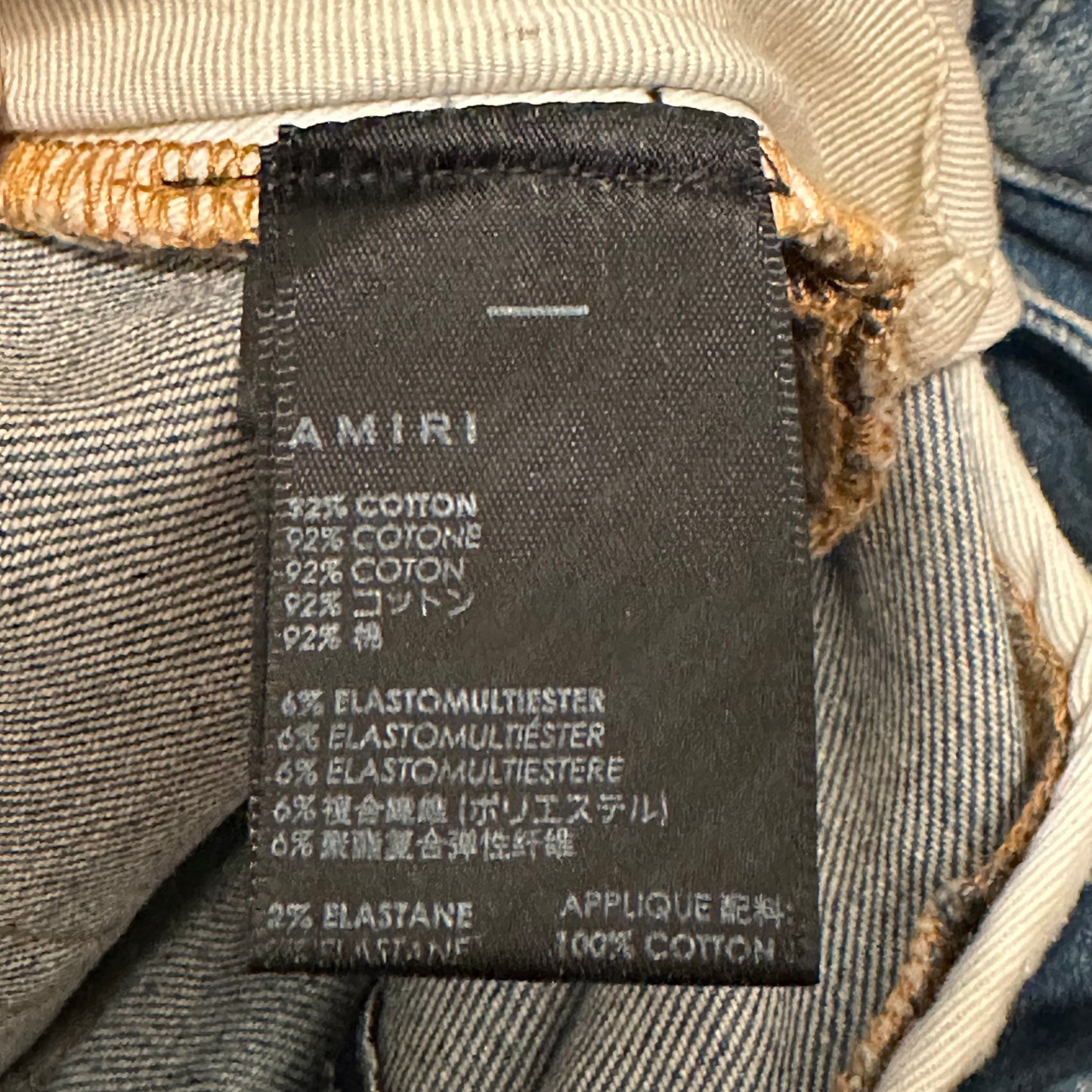 Amiri MX1 Multicolor Black Patch Blue Denim Jeans Sz 38