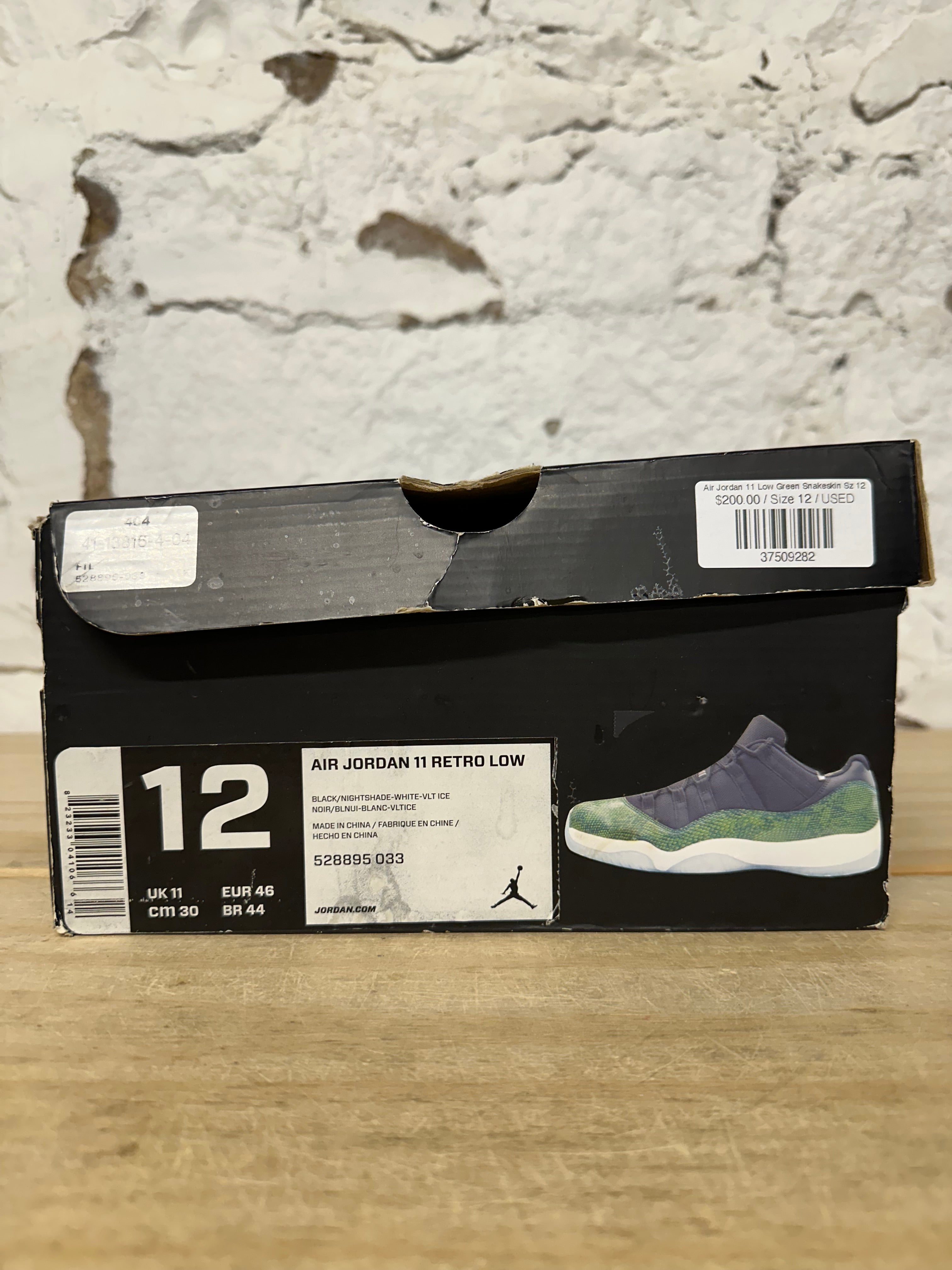 green snake skin 11s