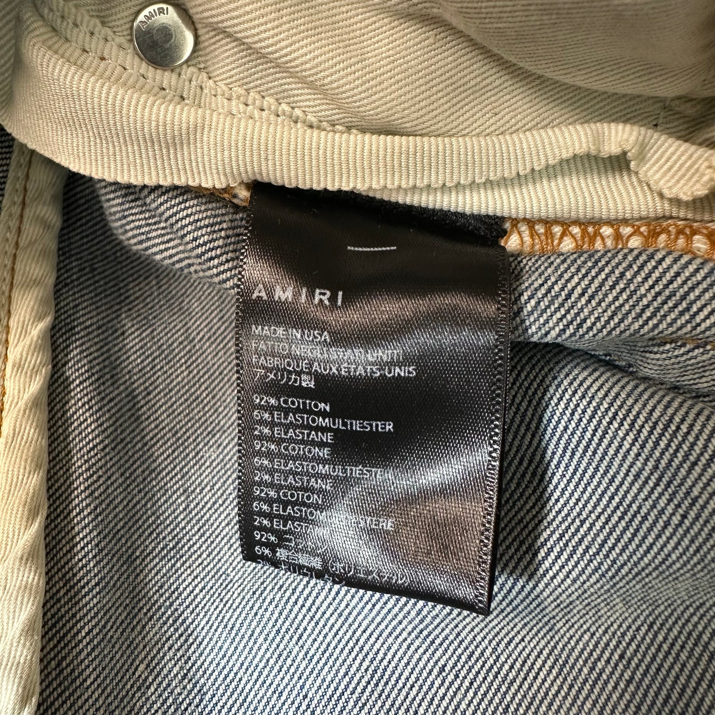 Amiri MX2 Yellow Brown Patch Blue Denim Jeans Sz 34