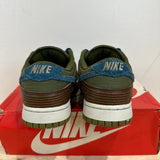 Nike Dunk Low NH Cacao Wow Sz 9