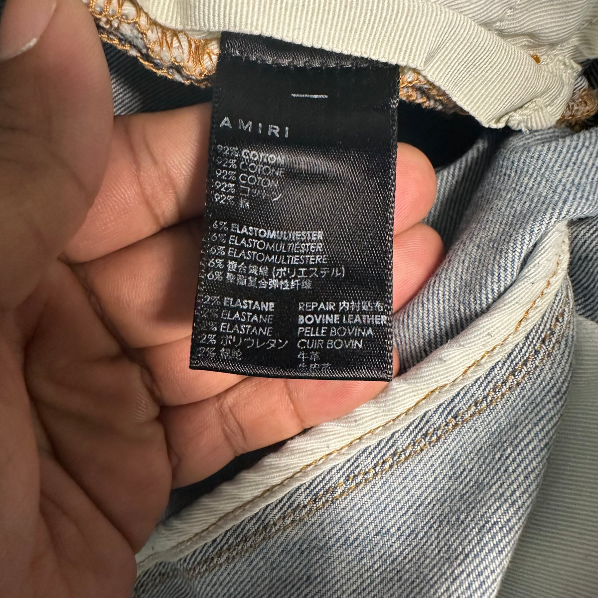 Amiri MX1 Camo Spell Blue Denim Jeans Sz 30