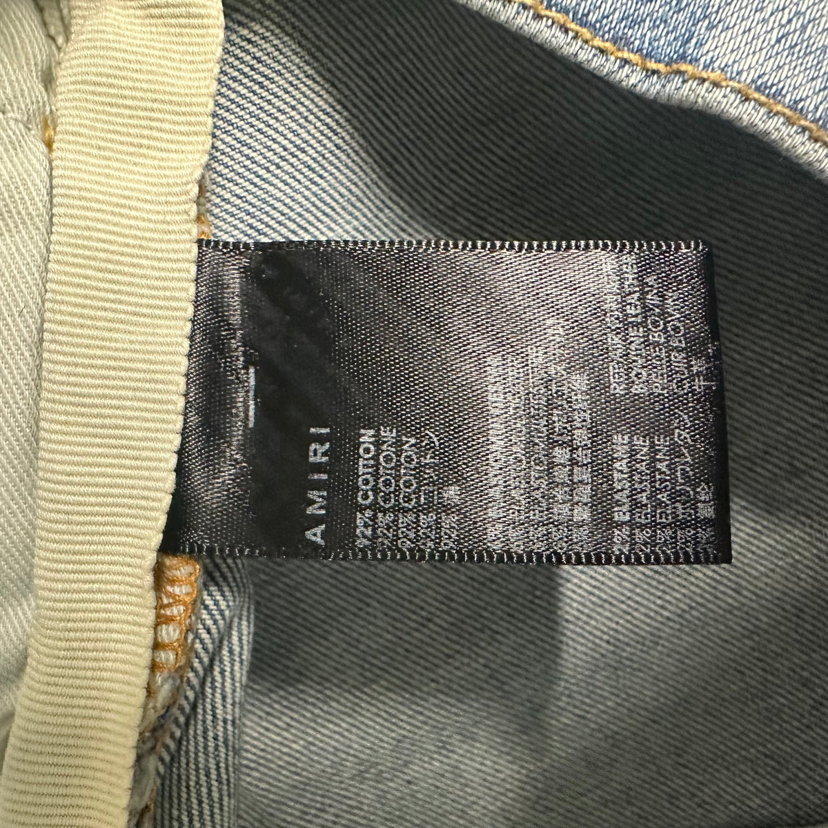 Amiri Teal Bones Blue Denim Jeans Sz 32