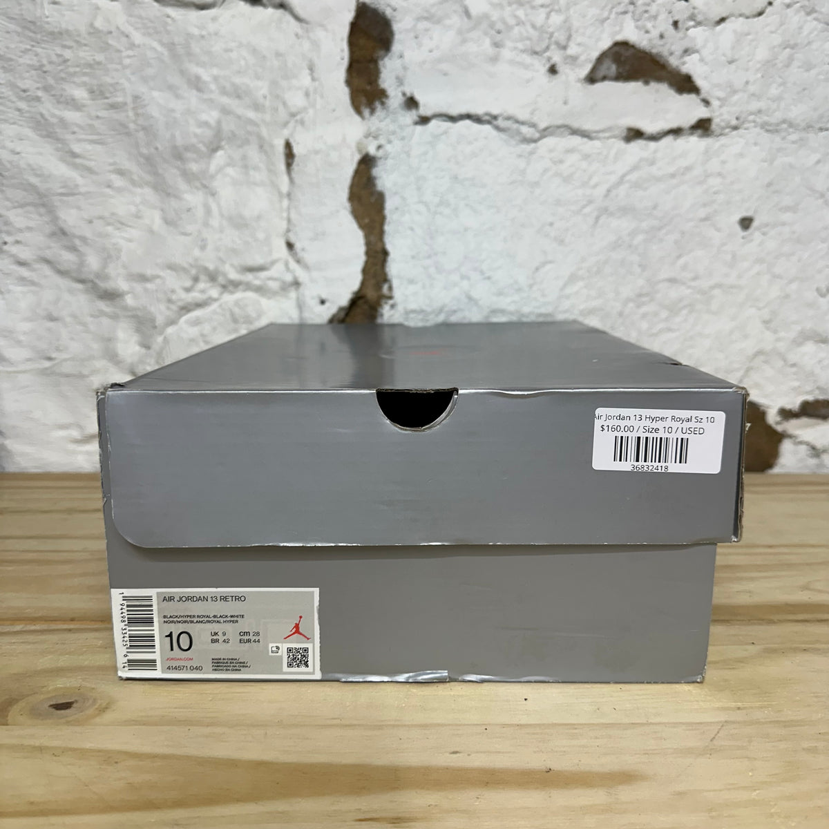 Air Jordan 13 Hyper Royal Sz 10