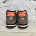 Nike SB Air Trainer 1 Arts Rec Limestone Sz 8.5 DS