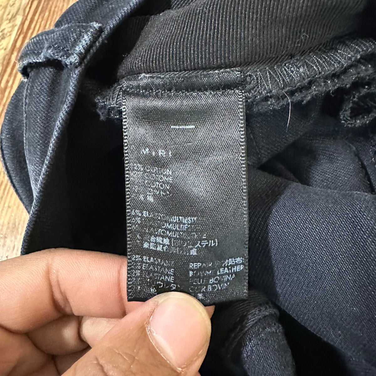 Amiri MX1 Cracked Blue Black Denim Jeans Sz 30