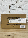 Yeezy 350 V2 Butter Sz 9.5