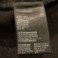 Amiri MX1 Black Leather Black Denim Jeans Sz 38