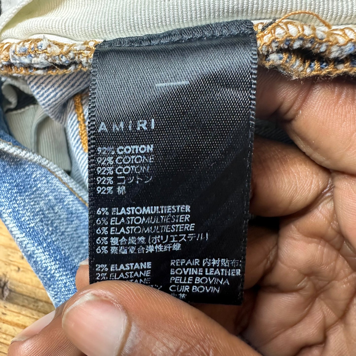 Amiri Varsity 22 Patch Blue Denim Jeans Sz 31