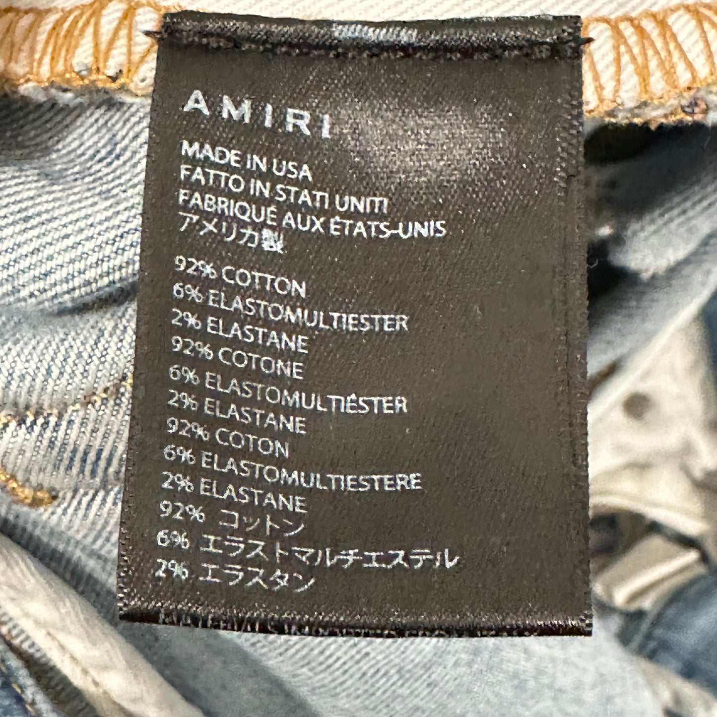 Amiri Tie Dye Patch Blue Denim Size 36