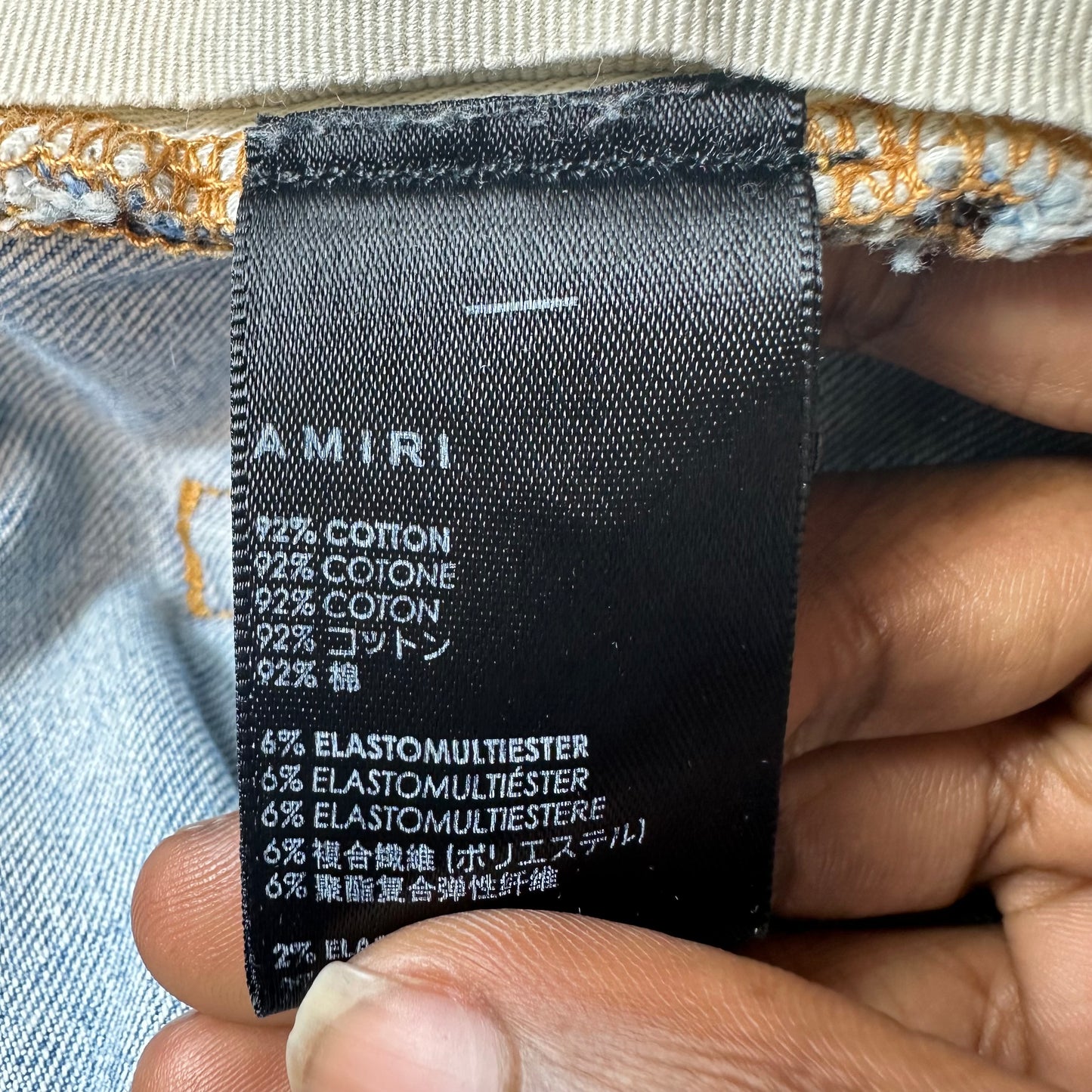 Amiri Old English Spell Blue Denim Jeans Sz 36