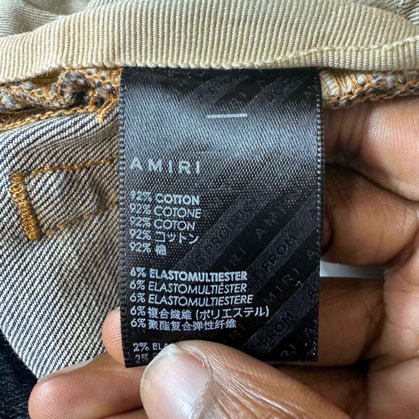 Amiri MX1 Blue Plaid Flannel Dark Blue Denim Jeans Sz 29