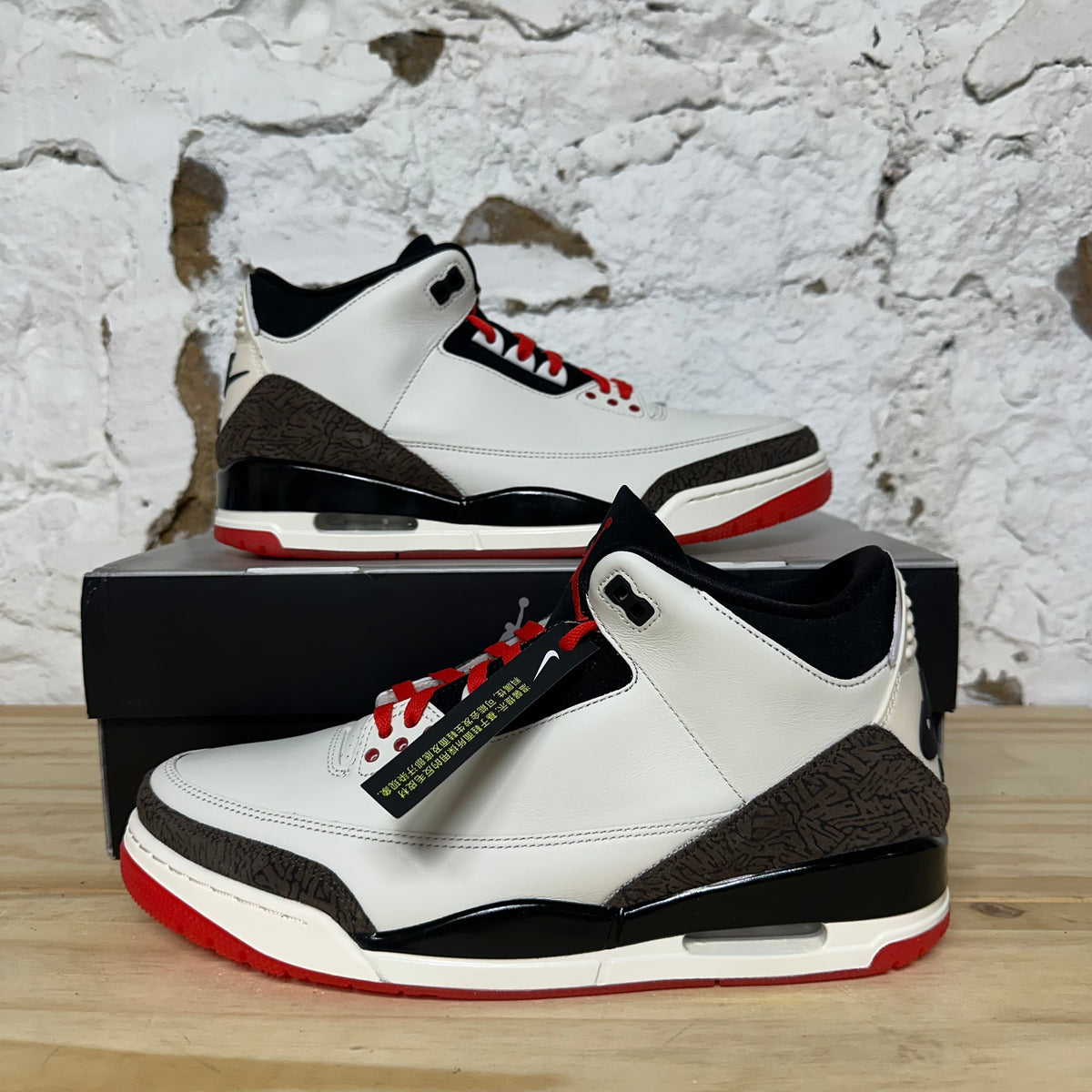 Air Jordan 3 World Best Dad Sz 12.5 DS