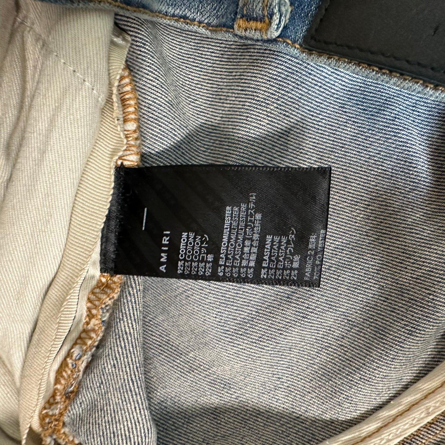 Amiri MX1 Red Suede Blue Denim Jeans Sz 32
