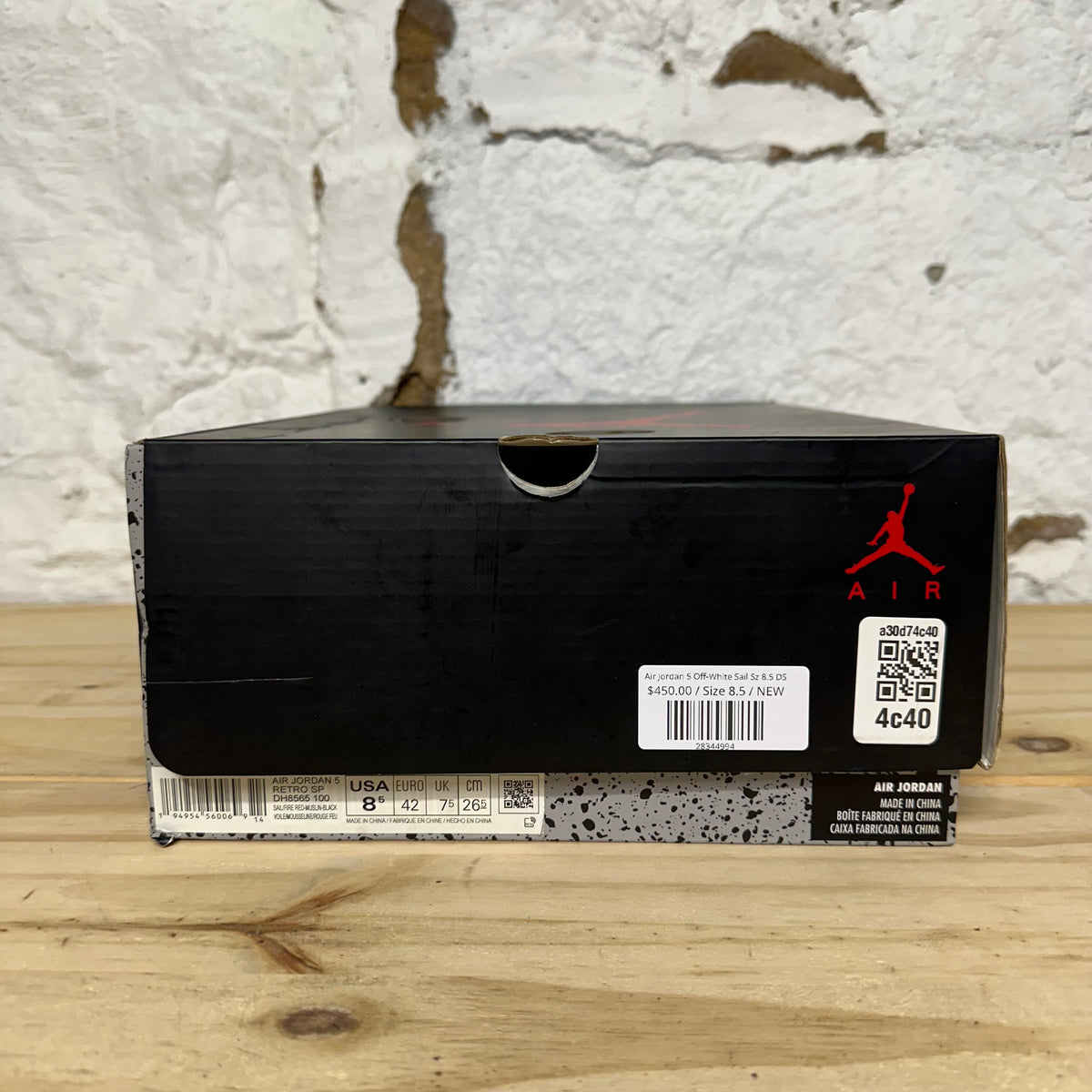 Air Jordan 5 Off-White Sail Sz 8.5 DS