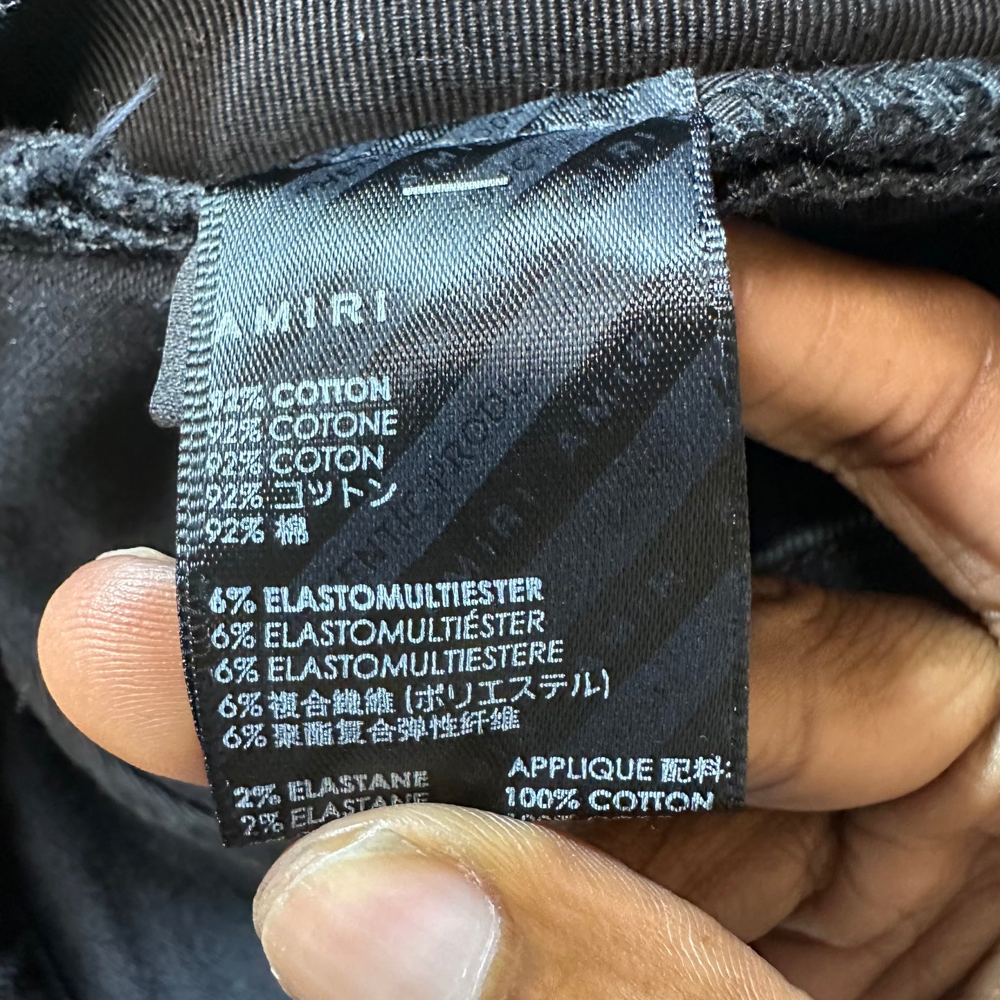 Amiri Paisley Patches Black Denim Jeans Sz 30