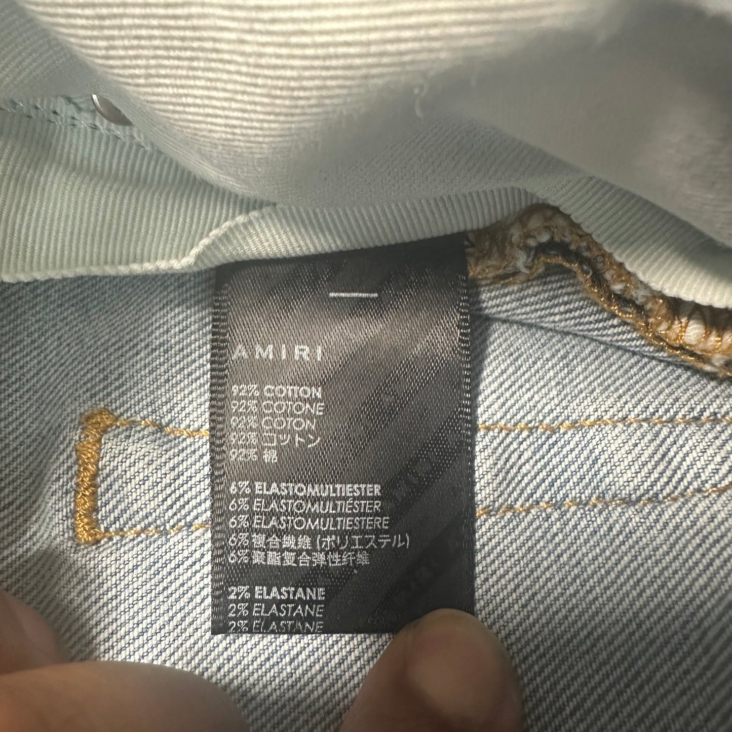 Amiri MA Drip Light Blue Denim Jeans Sz 33