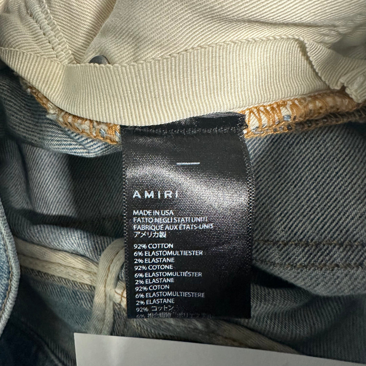 Amiri MX2 Blue Patch Blue Denim Jeans Sz 30