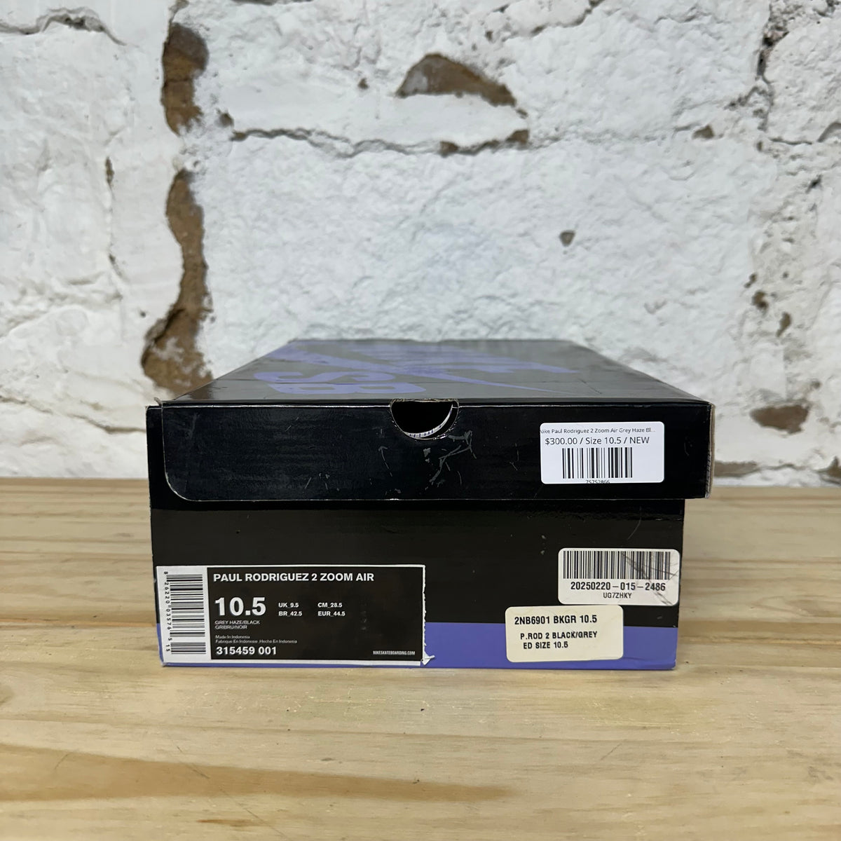 Nike Paul Rodriguez 2 Zoom Air Grey Haze Black Sz 10.5 DS