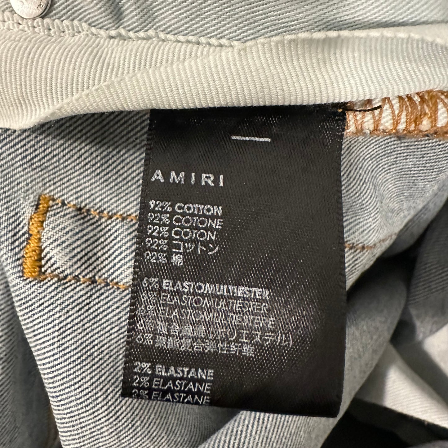 Amiri Plain Washed Blue Denim Jeans Sz 34