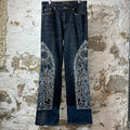 Who Decides War White Stained Glass Dark Blue Denim Jeans Sz 30