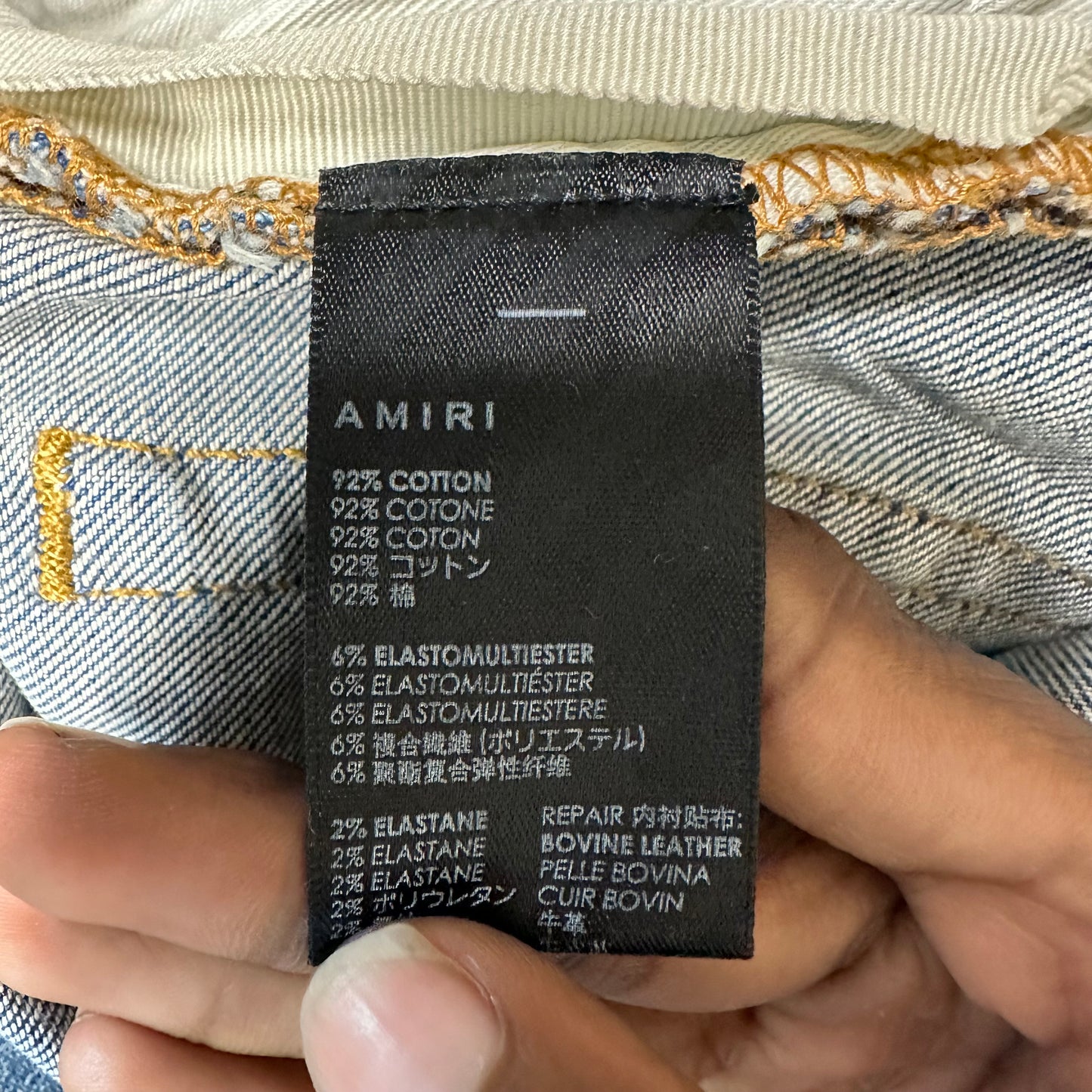 Amiri Camo Bones Blue Denim Jeans Sz 30
