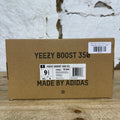 Yeezy 350 V2 Black Red Sz 9.5 DS