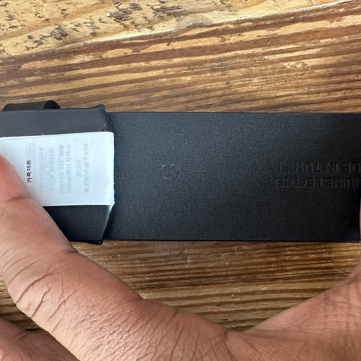 Supreme Repeat Logo Black Leather Belt Sz S