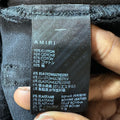 Amiri Green Camo Star Chemist Black Denim Jeans Sz 30