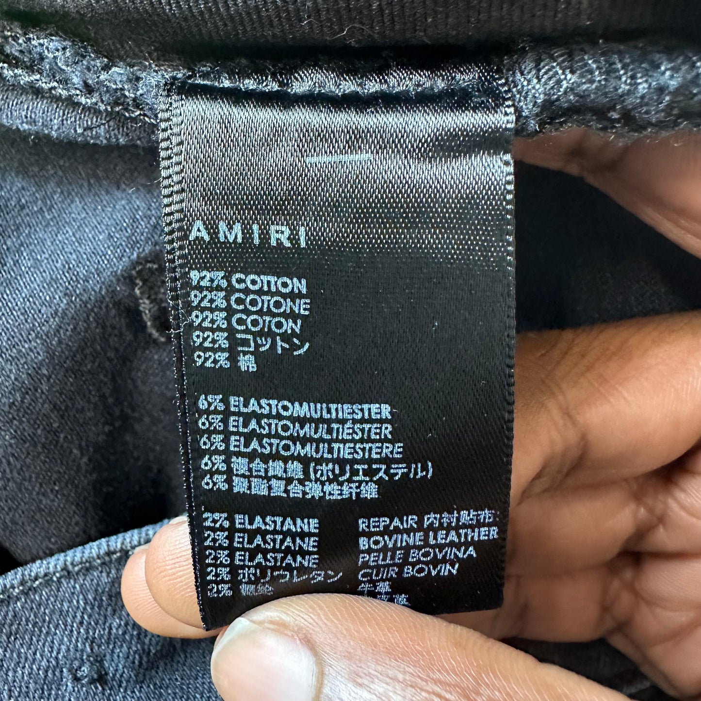 Amiri MX1 Cracked Blue Black Denim Jeans Sz 31