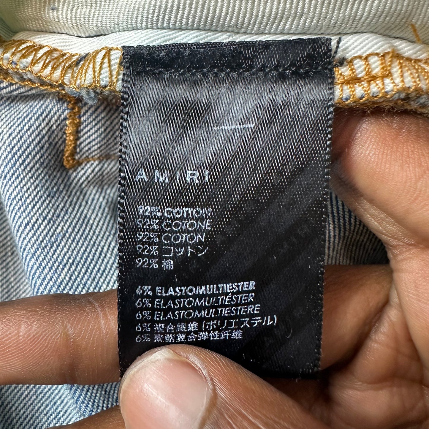 Amiri MX1 Sky Blue Cream Blue Denim Jeans Sz 29