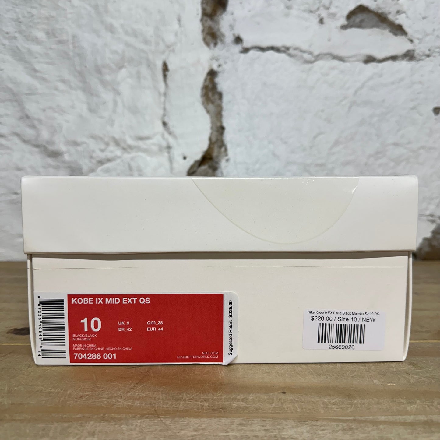 Nike Kobe 9 EXT Mid Black Mamba Sz 10 DS