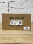 Yeezy 350 V2 Light Sz 9.5 DS