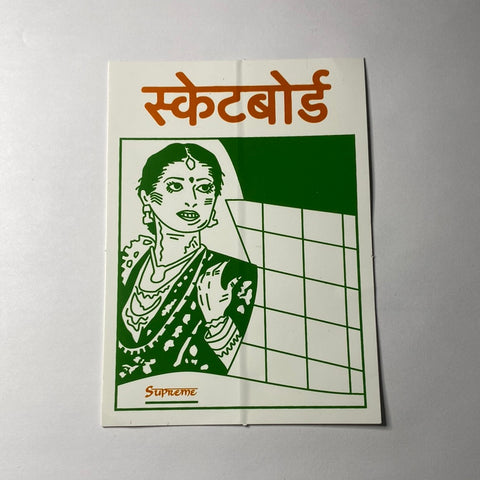 Supreme Bombay Sticker