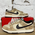 Nike Dunk Low Cheetah Sz 8 DS