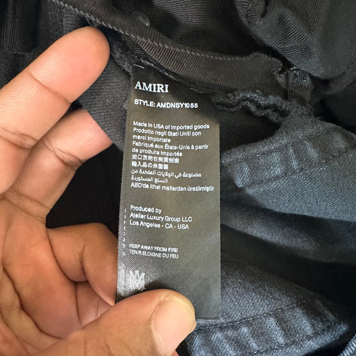 Amiri MX1 Cream Suede Black Denim Jeans Sz 31