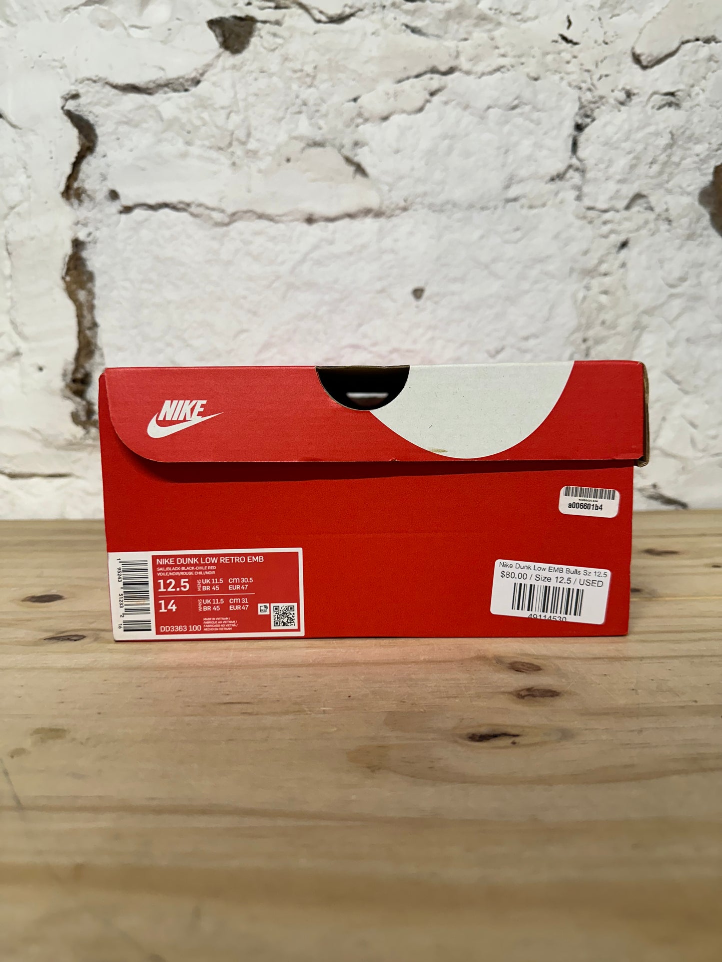 Nike Dunk Low EMB Bulls Sz 12.5