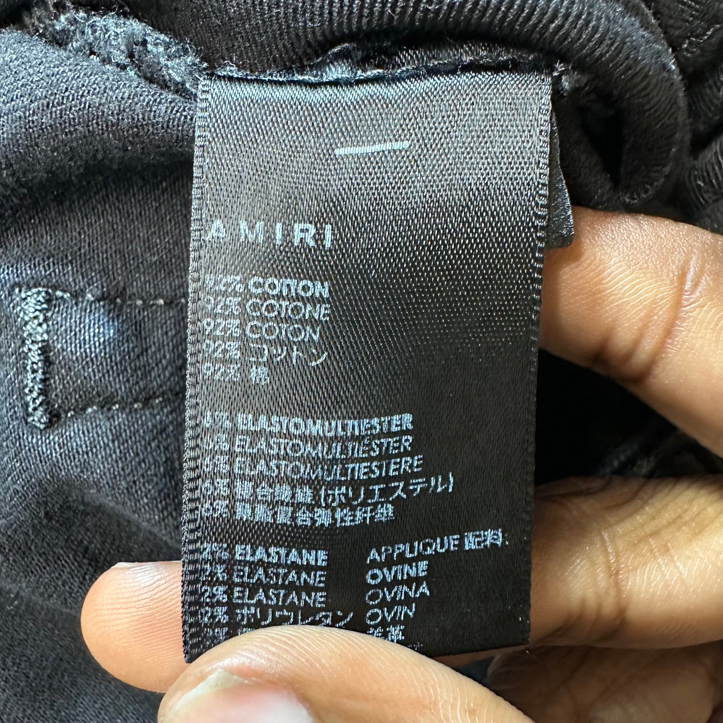 Amiri Silver Bones Black Denim Jeans Sz 32