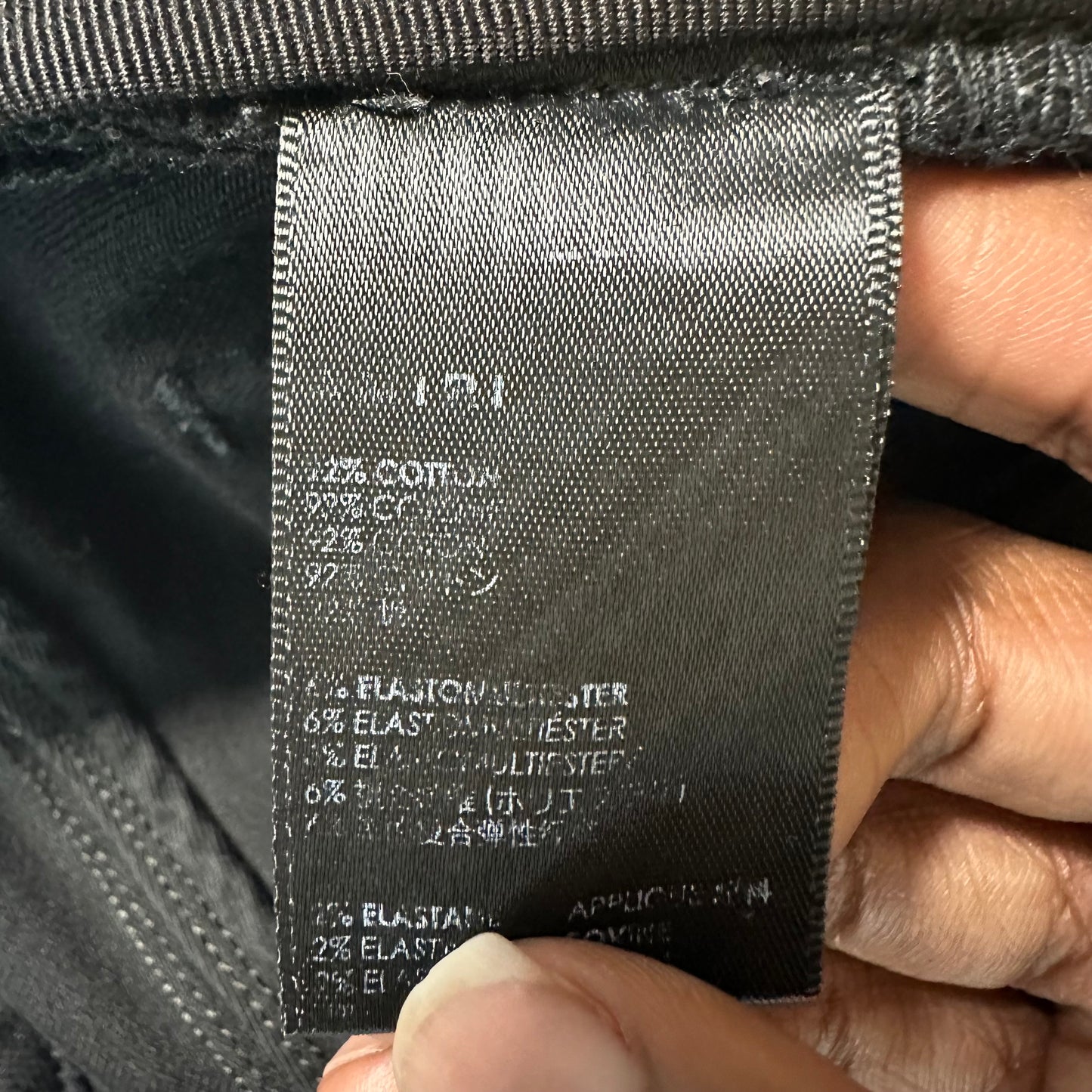 Amiri MX1 Black Leather Black Waxed Denim Jeans Sz 28