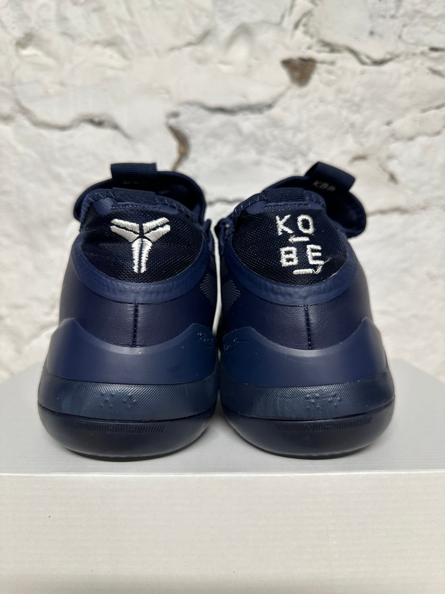 Nike Kobe A.D. Exodus TB Navy Blue Sz 15 DS