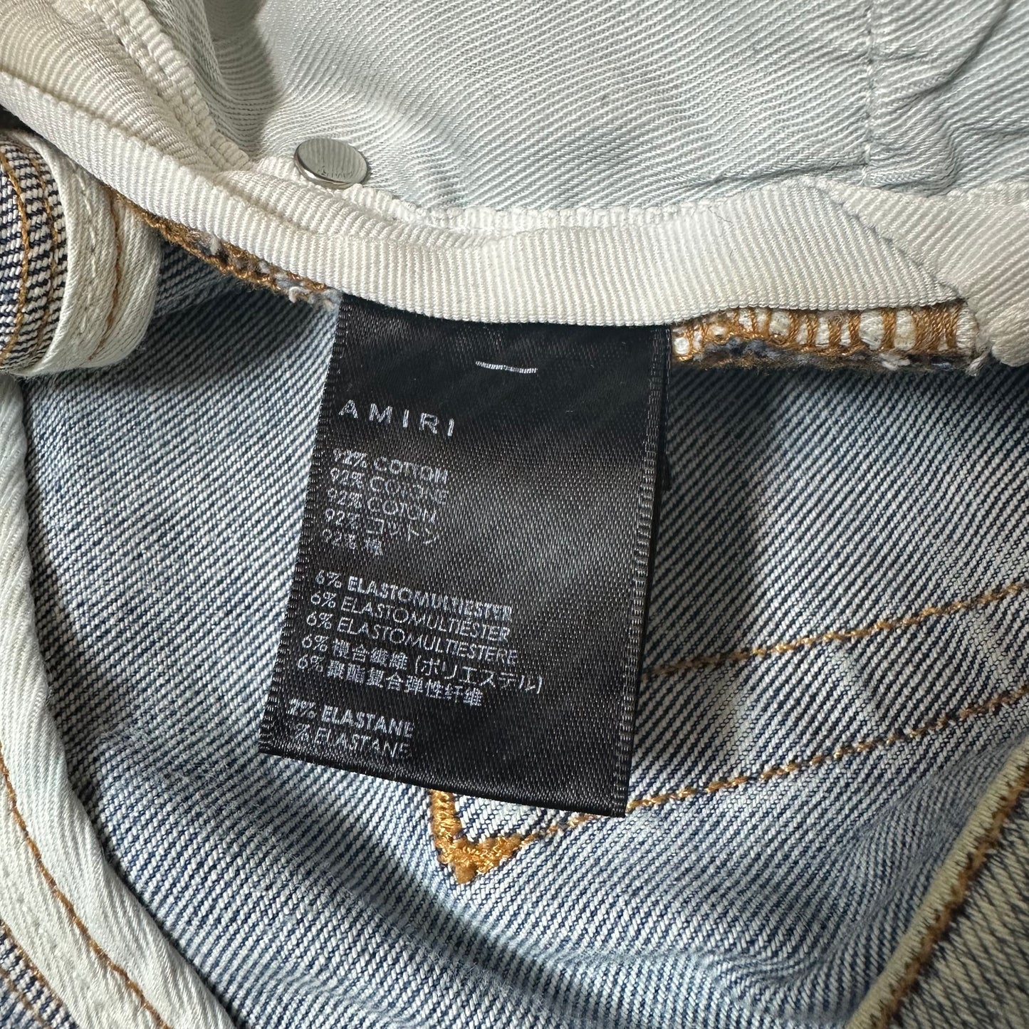 Amiri Plain Washed Blue Flare Denim Jeans Sz 31