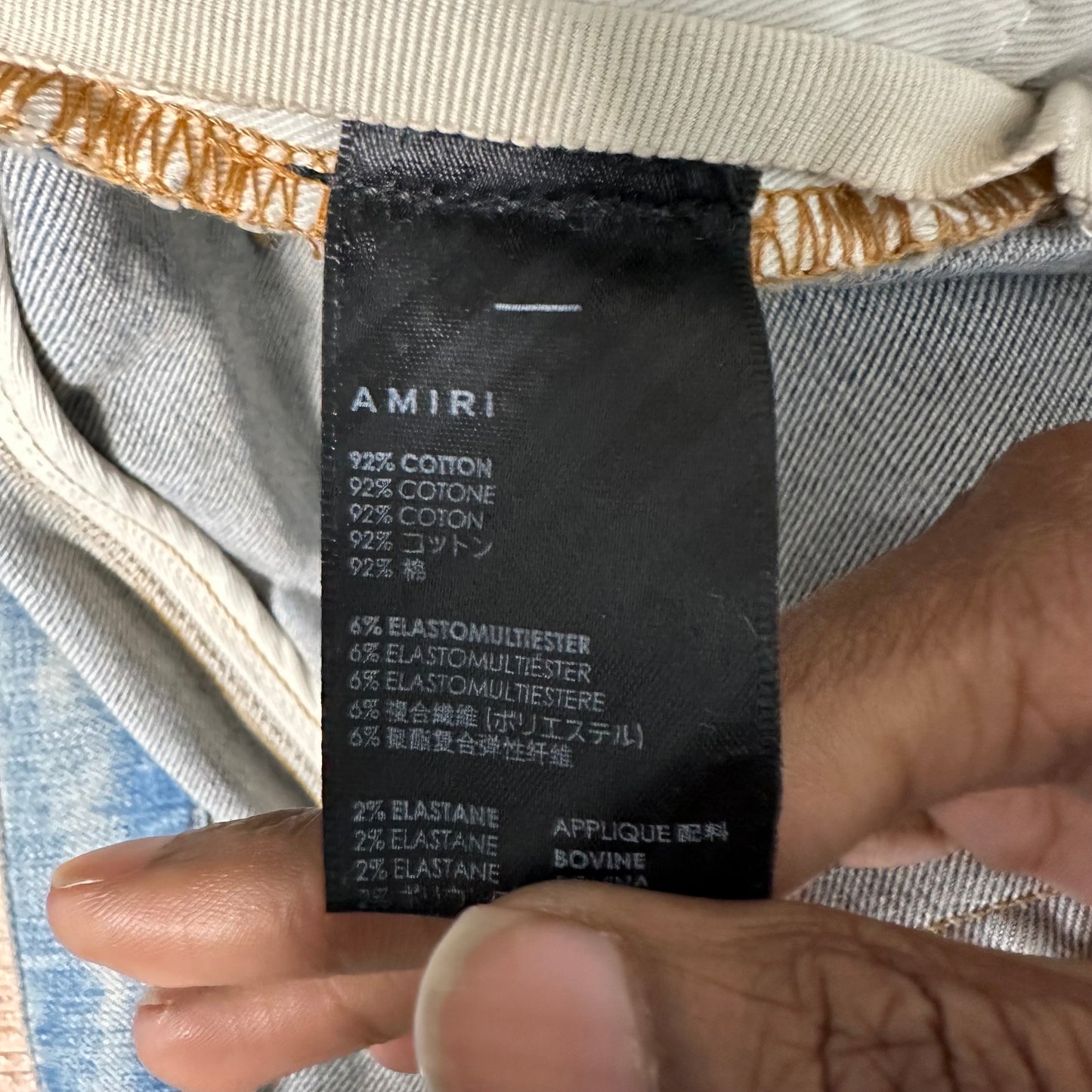 Amiri Green Camo Bones Blue Denim Jeans Sz 33