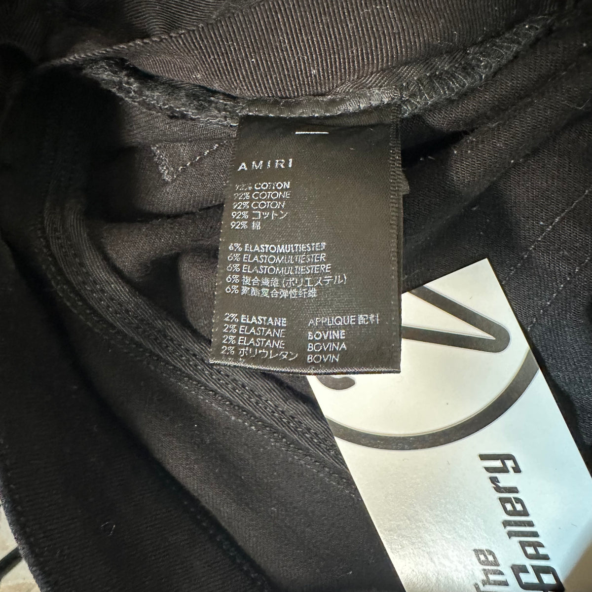 Amiri Silver Bones Black Denim Jeans Sz 36