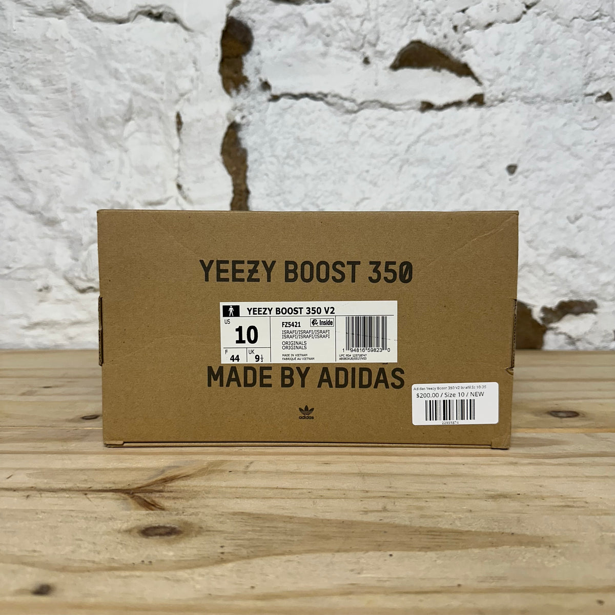 Yeezy 350 V2 Israfil Sz 10 DS