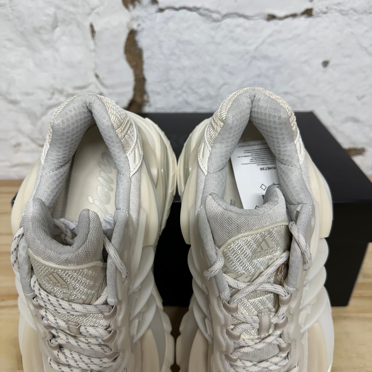 Adidas Pharrell Jellyfish White Sz 8.5 DS
